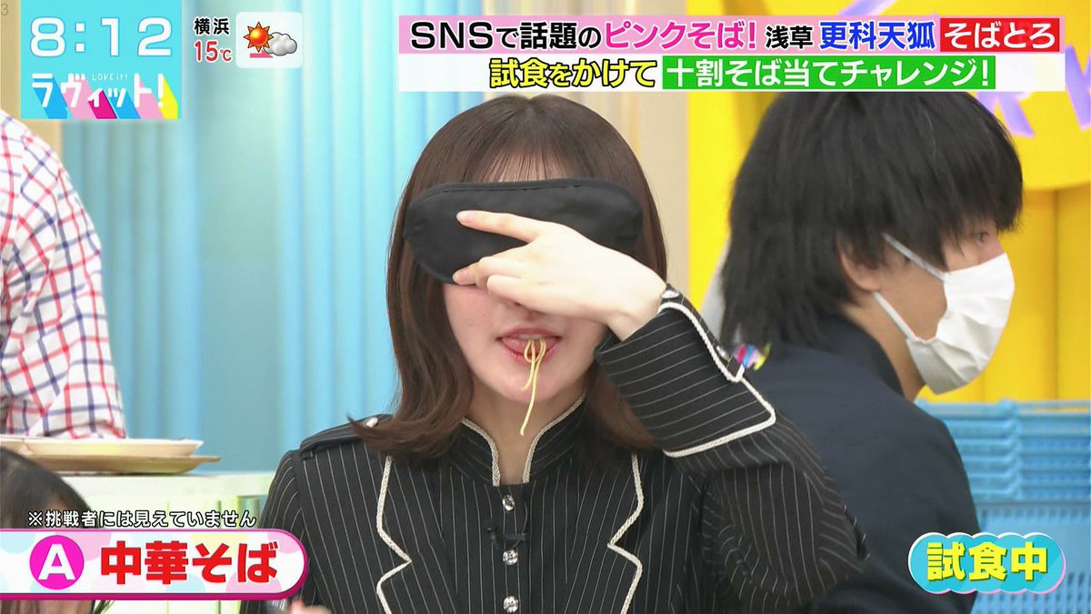gojyo96e3's tweet photo. https://t.co/IXpIRZLHVW