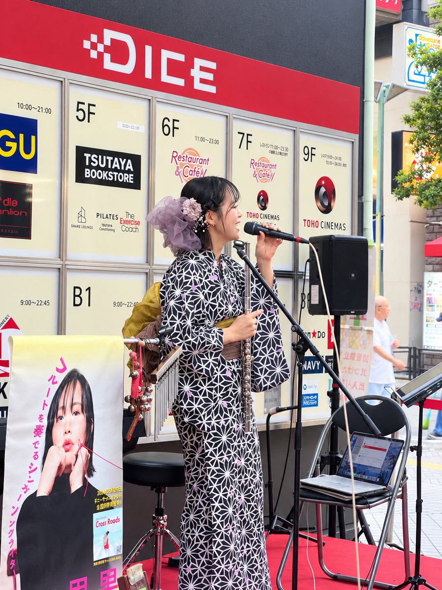 inkohan5's tweet photo. 川崎銀座街バスカーライブ「おとなの浴衣祭り2026」で、松岡里果さんの歌を聴いてきました〜♪🎶👘✨

なんと17年連続出演👏✨ 本当にすごいです😊
ノートパソコンにちょっぴり苦戦しながらも（笑）、素敵なステージをありがとうございました💕
とっても楽しかったです〜！🥰

#川崎銀座街バスカーライブ
#おとなの浴衣祭り2026
#松岡里果