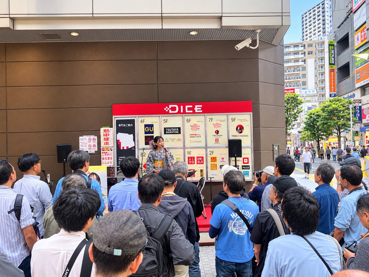 inkohan5's tweet photo. 川崎銀座街バスカーライブ「おとなの浴衣祭り2026」で、松岡里果さんの歌を聴いてきました〜♪🎶👘✨

なんと17年連続出演👏✨ 本当にすごいです😊
ノートパソコンにちょっぴり苦戦しながらも（笑）、素敵なステージをありがとうございました💕
とっても楽しかったです〜！🥰

#川崎銀座街バスカーライブ
#おとなの浴衣祭り2026
#松岡里果
