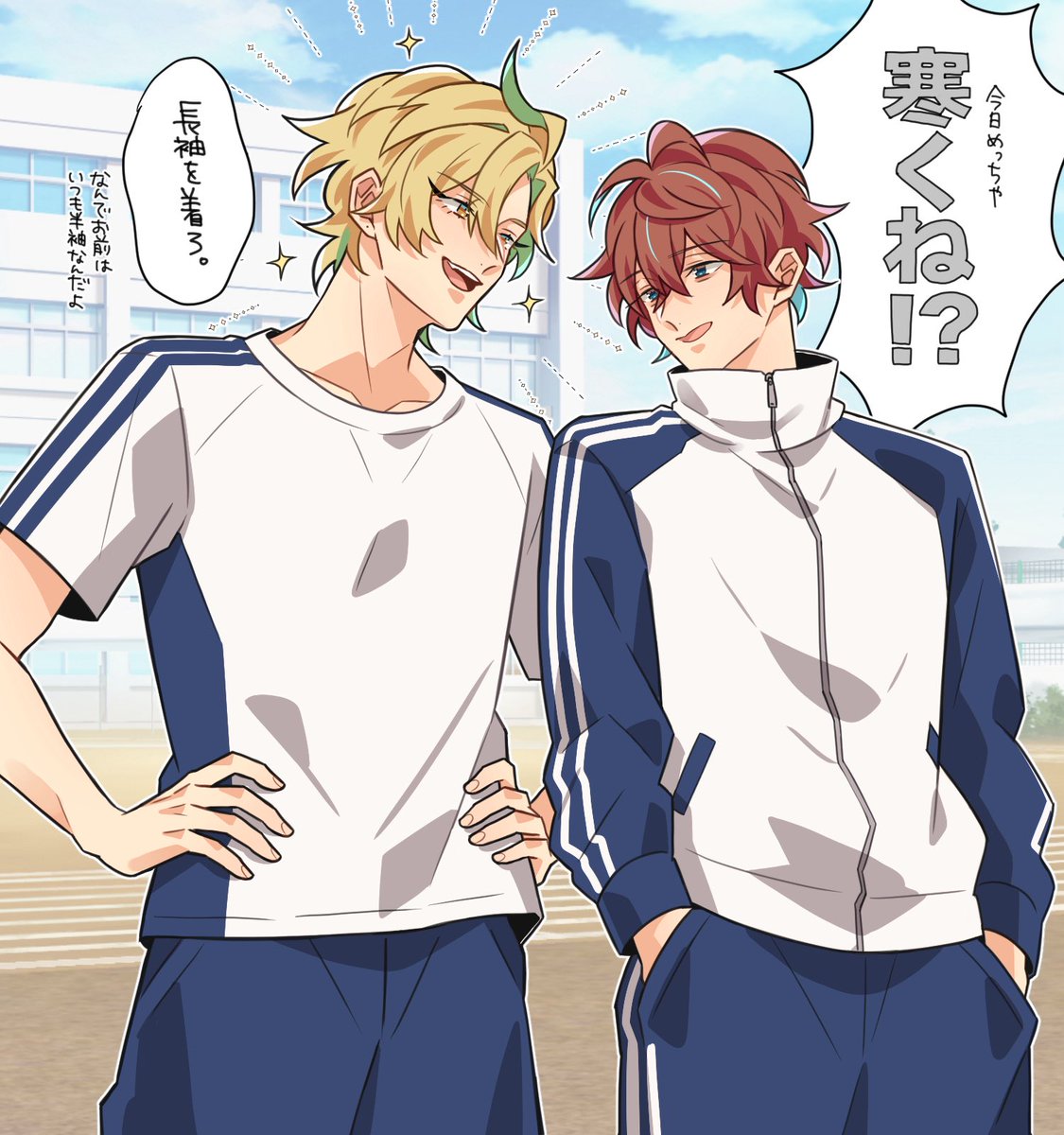 totamic_'s tweet photo. 活発なダチと呼んでないのに来るパイセン
※学園🎤軸 https://t.co/RUvfik7RDC