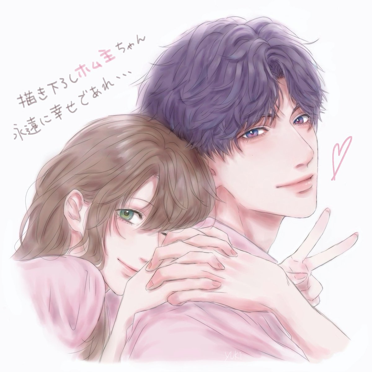koishin_yuki's tweet photo. 本に入れた描き下ろし絵〜！ https://t.co/t8ruXt22vO