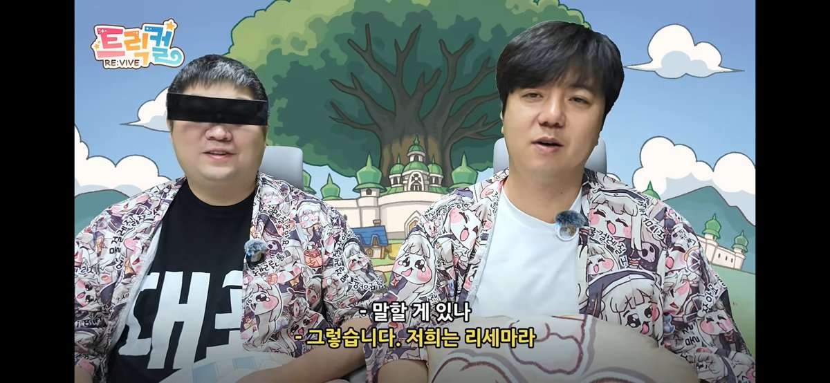 178x140's tweet photo. 공식이 리세마라 권장 https://t.co/sZu3IIcfYV