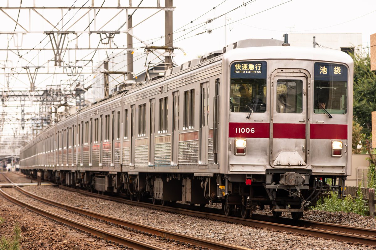 gwan3120's tweet photo. 2026/9/27
 
東武東上線 
52レ | 快速急行 池袋行
東武10000系 | 11006F
撮影地 | ときわ台～上板橋

検明けの11006Fが快急に入ると知り、撮影してきました😌
未更新のｶﾞﾁｬﾏｿが検査通ってくれて嬉しい。 https://t.co/0bHewPhtga