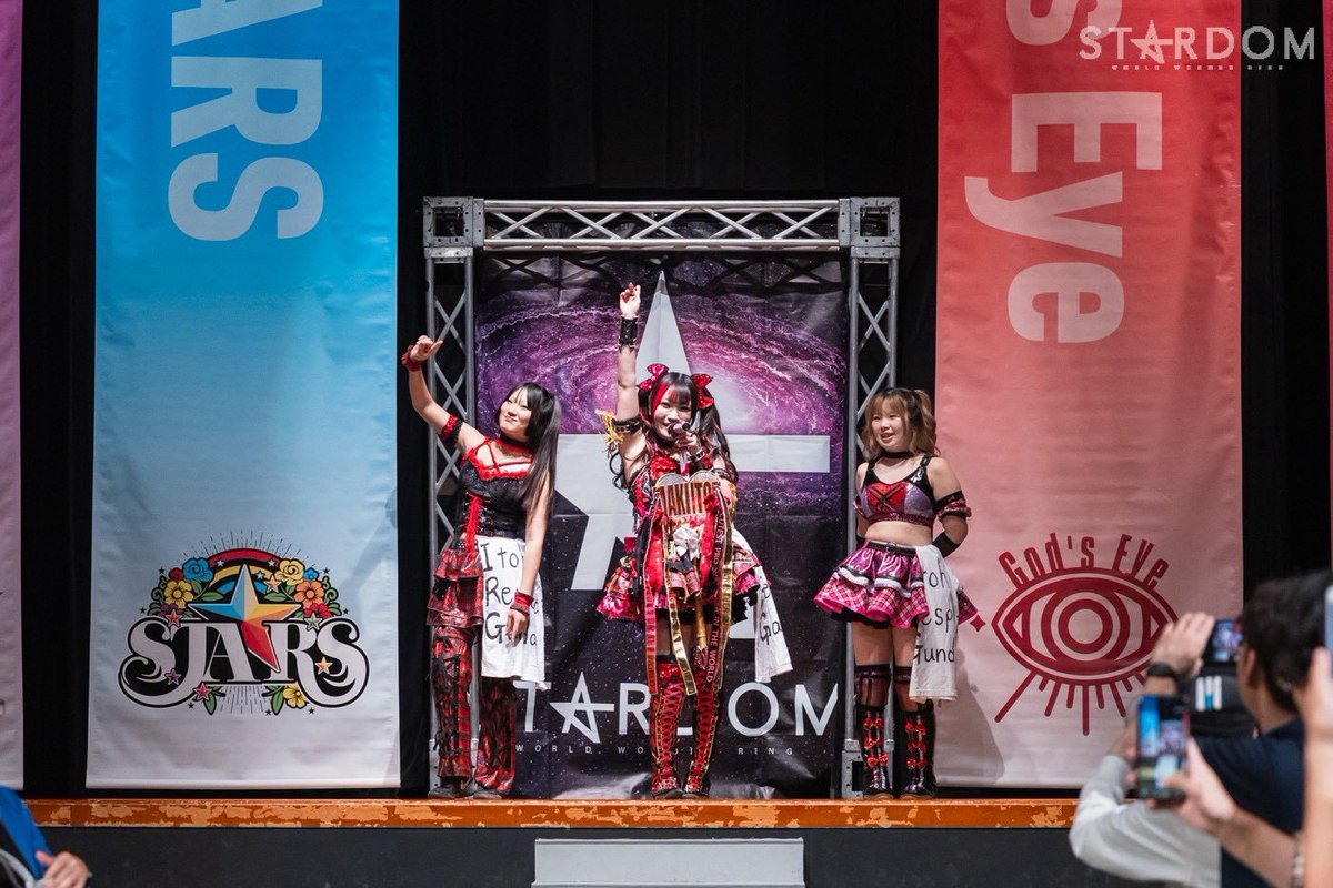 Kikyo5_21's tweet photo. 滋賀大会ありがとうございました。

人数多すぎる！
久しぶりのIRGなのになんかあっという間に試合が終わってた。

#STARDOM  
  #伊藤リスペクト軍団 https://t.co/AOsBdotK47