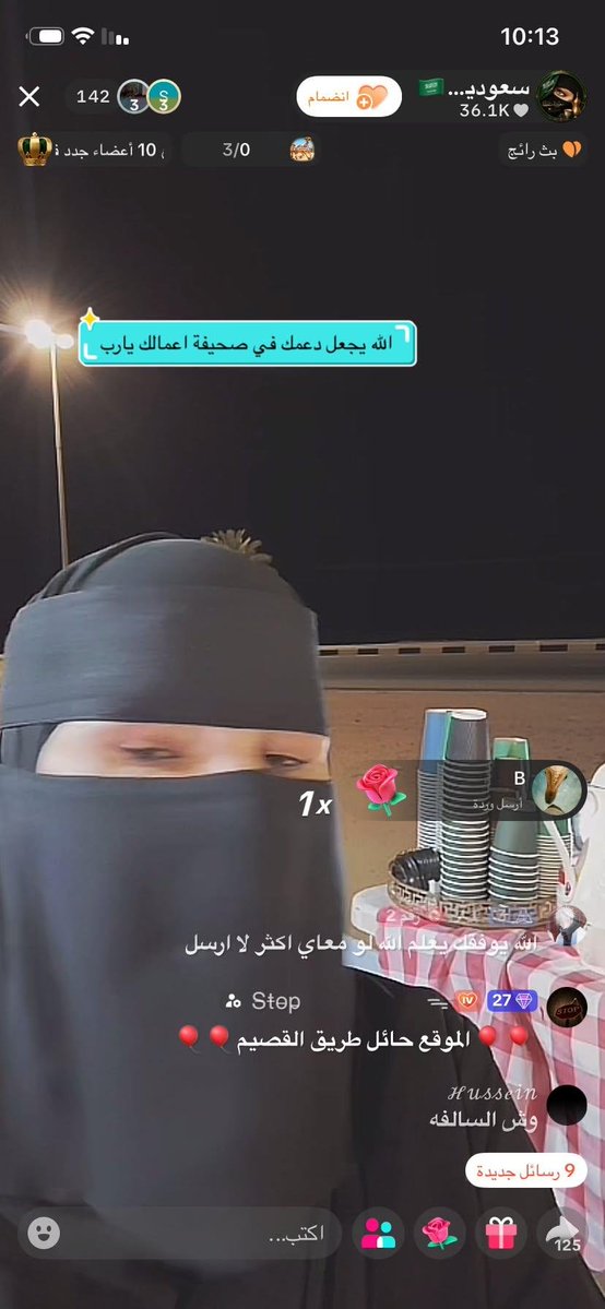 raaop8's tweet photo. @khliad0 @fty13821 ريكلاس يلعبد ترا صاحب الحساب عبد تعوسي مثلك نعرف انتو اهل الفتن هنا مؤسسين الذباب وبالواقع حالتكم حاله https://t.co/qU0tQZnMXS