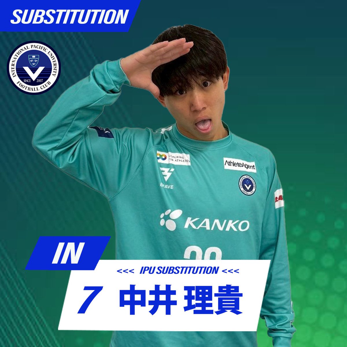ipusoccer2007's tweet photo. ↔️選手交代
⌚️後半42分
⬅️IN 7 #中井理貴 (#相生学院)
➡️OUT 9 #坂本貫太 (#創成館)
#環太平洋大FC
#中国サッカーリーグ2026
#usagiya #kanko #萩原工業 #日本一の駄菓子売場 #両備ホールディングス #241Co #旧閑谷学校 #廣榮堂武田 https://t.co/WV9Fek7zqm