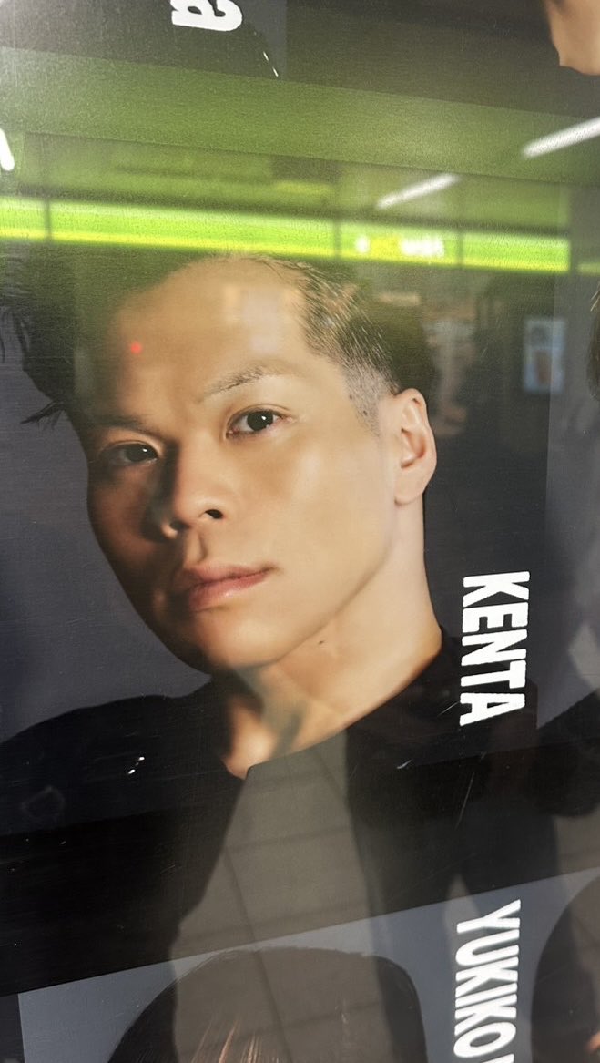 kentaspin1's tweet photo. “ヒプ・カリ”ステコラボLIVE
「STYLE WARS 2026」
-Battle of Pride 2026-
JR東日本池袋駅 改札外北通路
交通広告
凄い!!!!
ありがとうございます!!!
#DDB #ヒプステ https://t.co/LCmgrhemD4