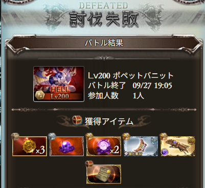kawainotami's tweet photo. なにをされている？ https://t.co/4qZD0VSmto