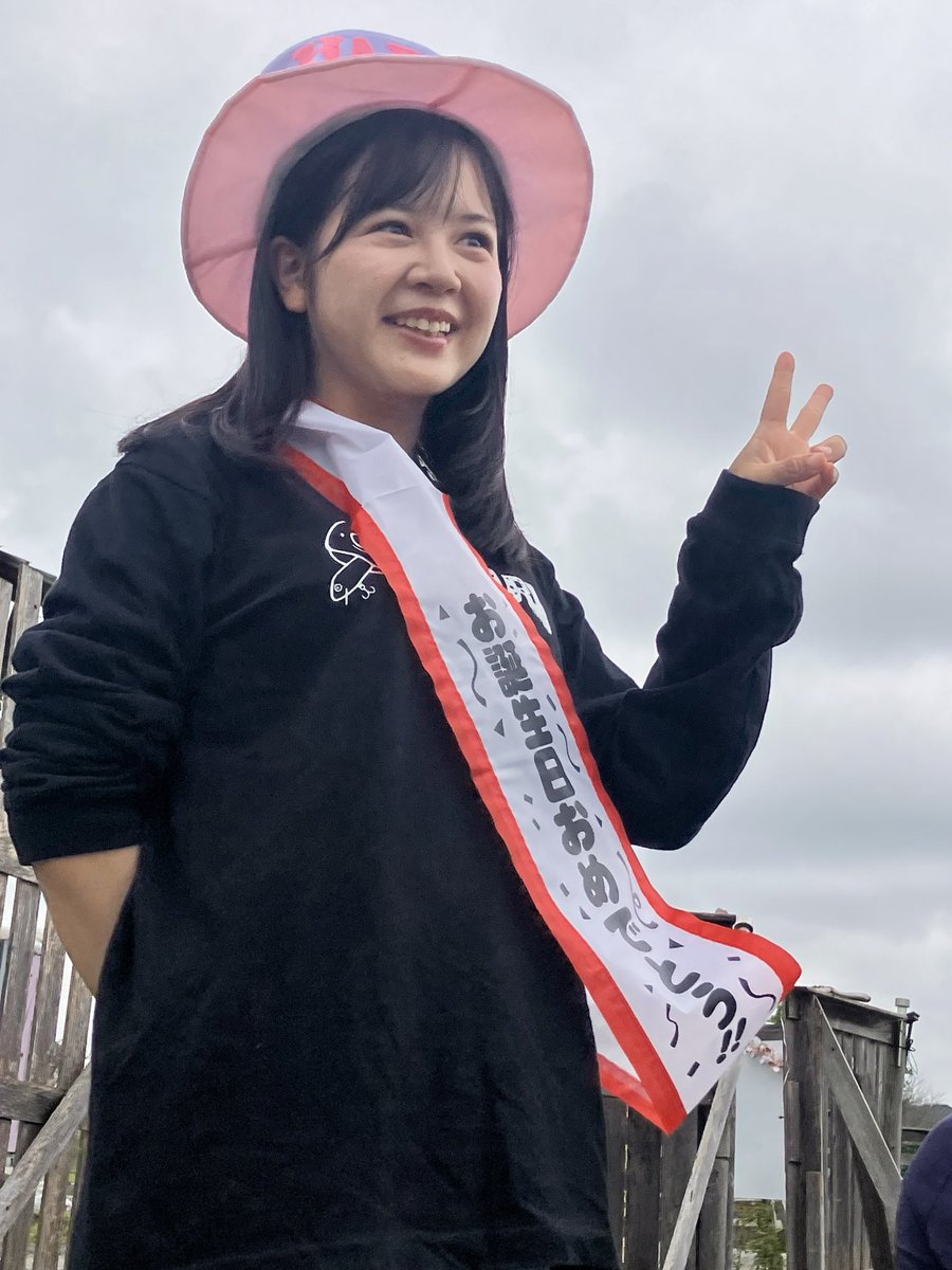 kazz917's tweet photo. 今日は久しぶりに手賀沼の幸學の池に鈴原ありささんのバースデータナゴ釣りイベントに来ました‼️
病み上がりで若干の貧血気味での参加でしたが、タイバラや在来も混ざって釣れてめっちゃ楽しかった✨
手軽で楽しく美しいタナゴ釣りハマりそうです😊♬
#幸學の池
#鈴原ありさ
#Hapyson
#タナゴ釣り https://t.co/VQugRZ5nxQ