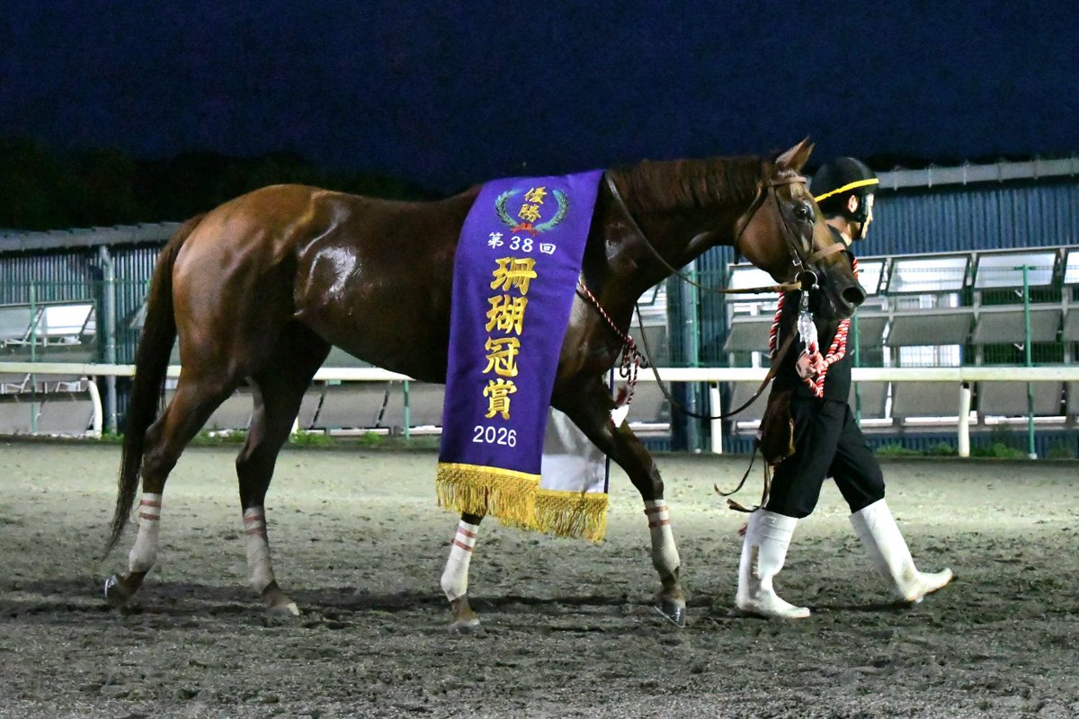 nar_keiba's tweet photo. 【#珊瑚冠賞 写真速報】
本日、高知競馬場で珊瑚冠賞が行われ、塚本征吾騎手騎乗のサノノエスポが優勝しました。現地からの写真をお届けします。競走成績はこちら↓
https://t.co/4p2e9NtnCh https://t.co/twzpYyOp6F