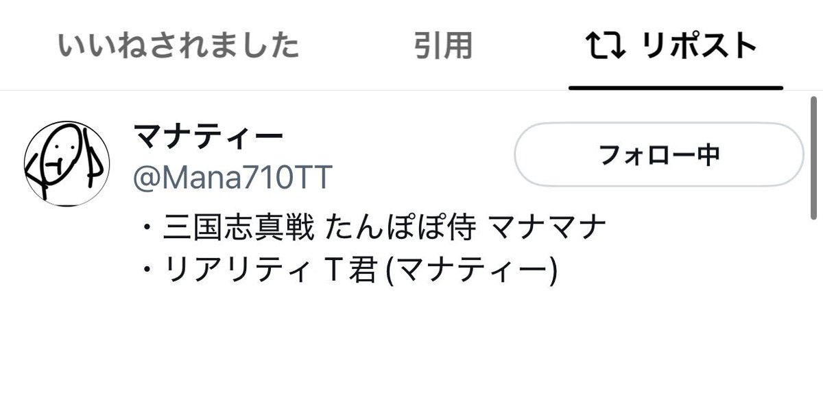 cho5_____'s tweet photo. 喧嘩しないでね(*^^*) https://t.co/SZRXHKnVyO