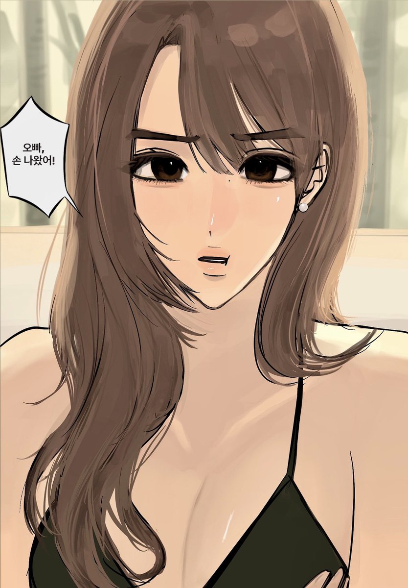 everytuu's tweet photo. 은숑녀 https://t.co/FoMApvVBaw