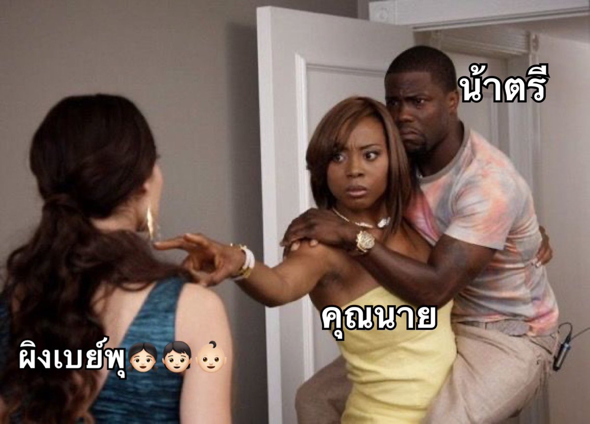 LalalanLune's tweet photo. รีวิวแอคทิวิตรีตอนนี้ https://t.co/HlrU3SClvZ