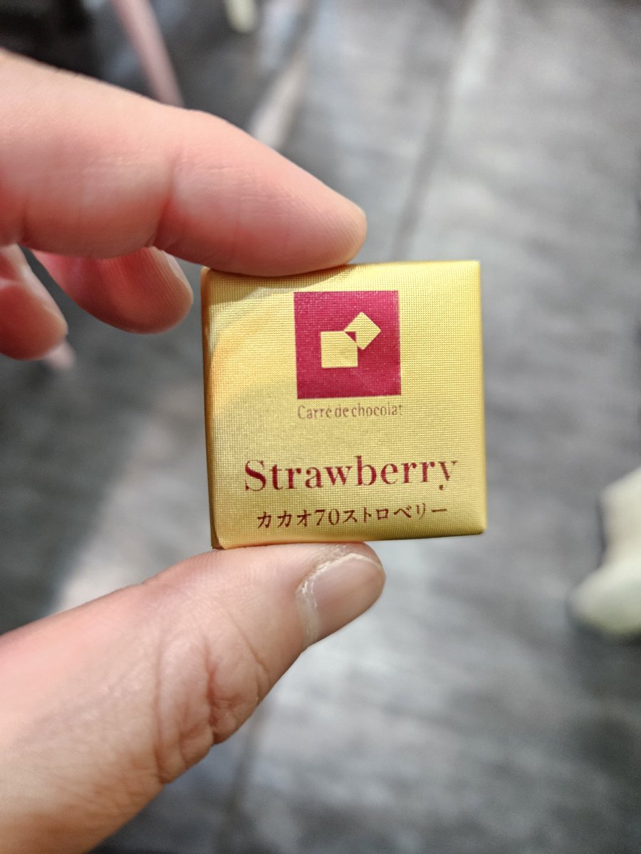 ssshowbiii's tweet photo. 今日はお疲れ様でした！😌イベント #えごま 終了して自宅で納豆たまごかけご飯食べました🤤美味しかったー！
また出たいです！！みなさん、お菓子ありがとう😉👍🎶 https://t.co/r7H4vmNOIP