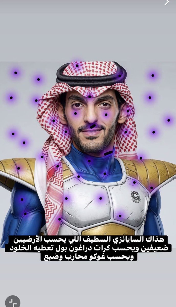 BooM__77's tweet photo. @Z3Z3_11 جنون 😂 https://t.co/4hPrKm1NBn