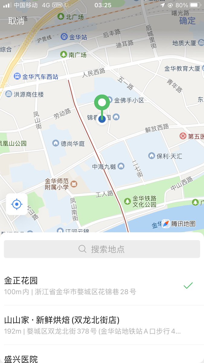 JaimeTripleJ's tweet photo. 在金华，什么时候才能遇到真诚礼貌的人，不想再应付毫无意义的口嗨。#金华 https://t.co/EBB9sbvQVR
