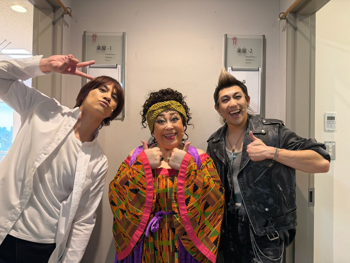 Kenji_Staff's tweet photo. 浦井です！
ミュージカル「ゴースト」全公演終演です！！！
お客様からの応援にカンパニーは支えられて、全員で完走することが出来ました！ありがとうございました！
今年5本目の舞台が終わり、いよいよ6作品目の顔合わせ間近！
「メイビー、ハッピーエンディング」
引き続きよろしくお願いします！！ https://t.co/OWXeTWUNUE