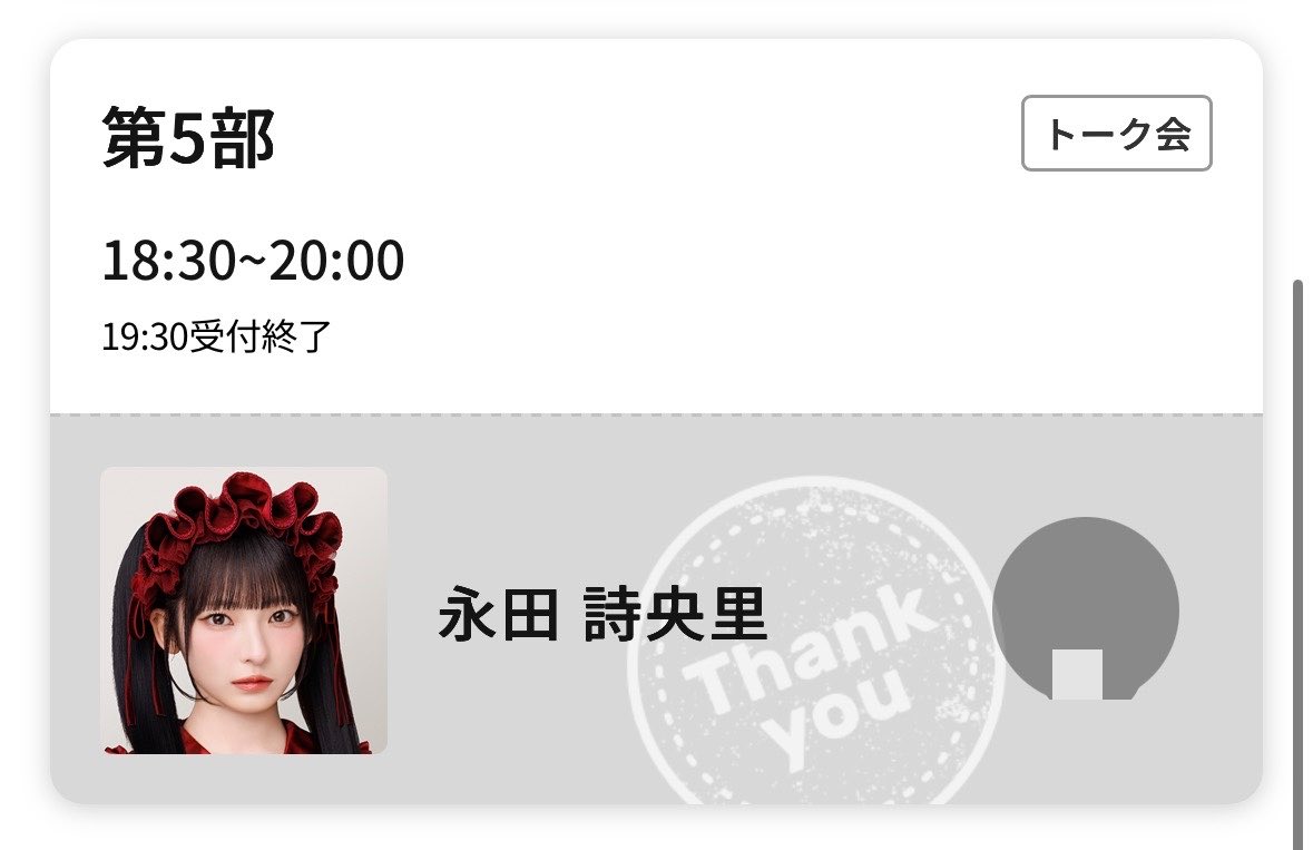 suke_mm2_2's tweet photo. 🙎‍♂️「こん！」

👩‍🦰「こんばんは！・・・え、金髪！！！」

🙎‍♂️「久しぶりにハイトーン…」

👩‍🦰「うん！モブノデレラのとき以来？か？」

🙎‍♂️「おおよく覚えてる笑」

👩‍🦰「うん、え、めっちゃ綺麗だね😳」

ちー、すきだよ🫰🤦‍♂️
@nagata_shiori_ https://t.co/PmKrM4OCaN