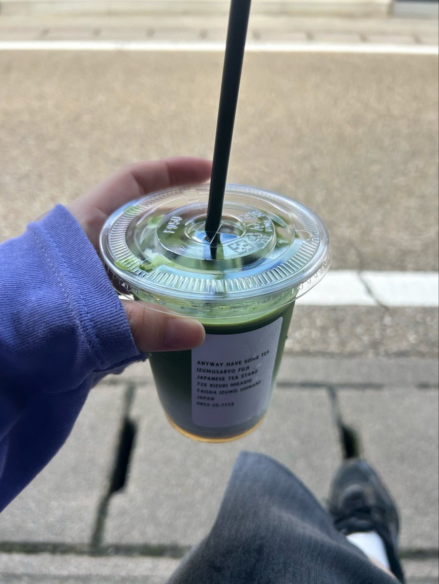 9ili__s's tweet photo. 🍵

#日常垢 #日常垢さんとつながりたい https://t.co/9wl7wXGtZd