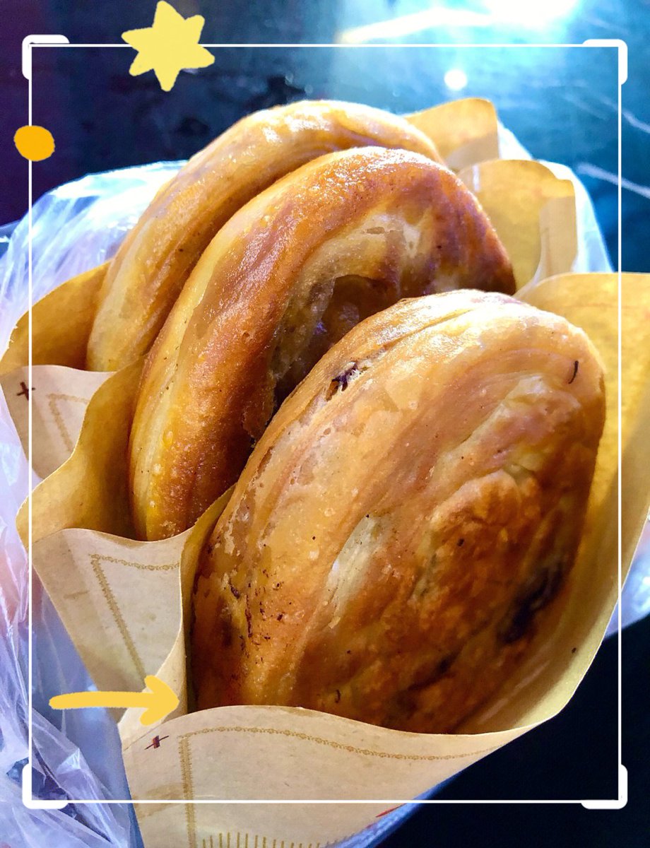 AnibalRyha1dn's tweet photo. Descubrí la mejor empanada de carne en el local de la calle principal! Masa crujiente, relleno jugoso y especias perfectas. 100% recomendado https://t.co/HtrzcupNud
