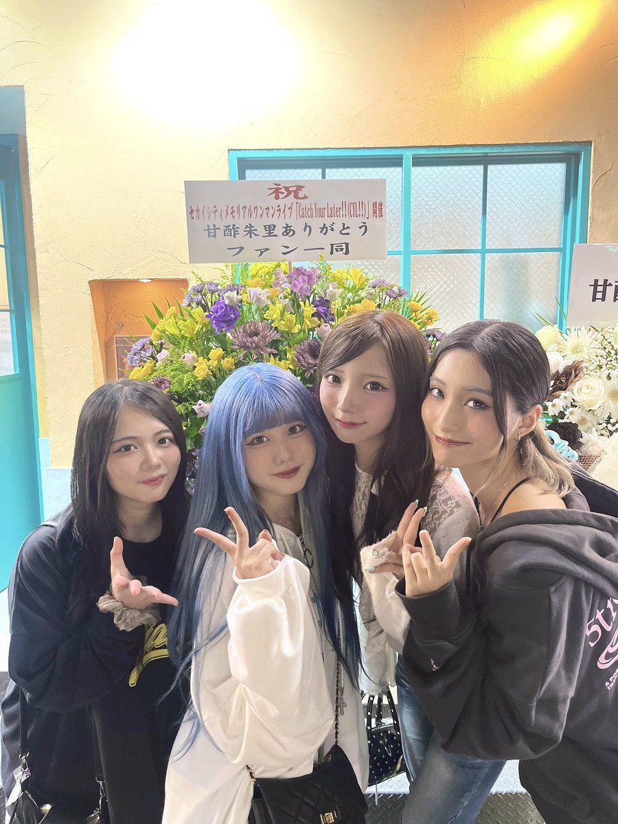 pandamic_paco's tweet photo. セカイシティさんメモリアルワンマンライブ『Catch Your Later!!(CYL!)
行ってきました！！
楽しかったです！！！🙌🏻🙌🏻
これからも応援してます‼️ https://t.co/VtsV23b4fV