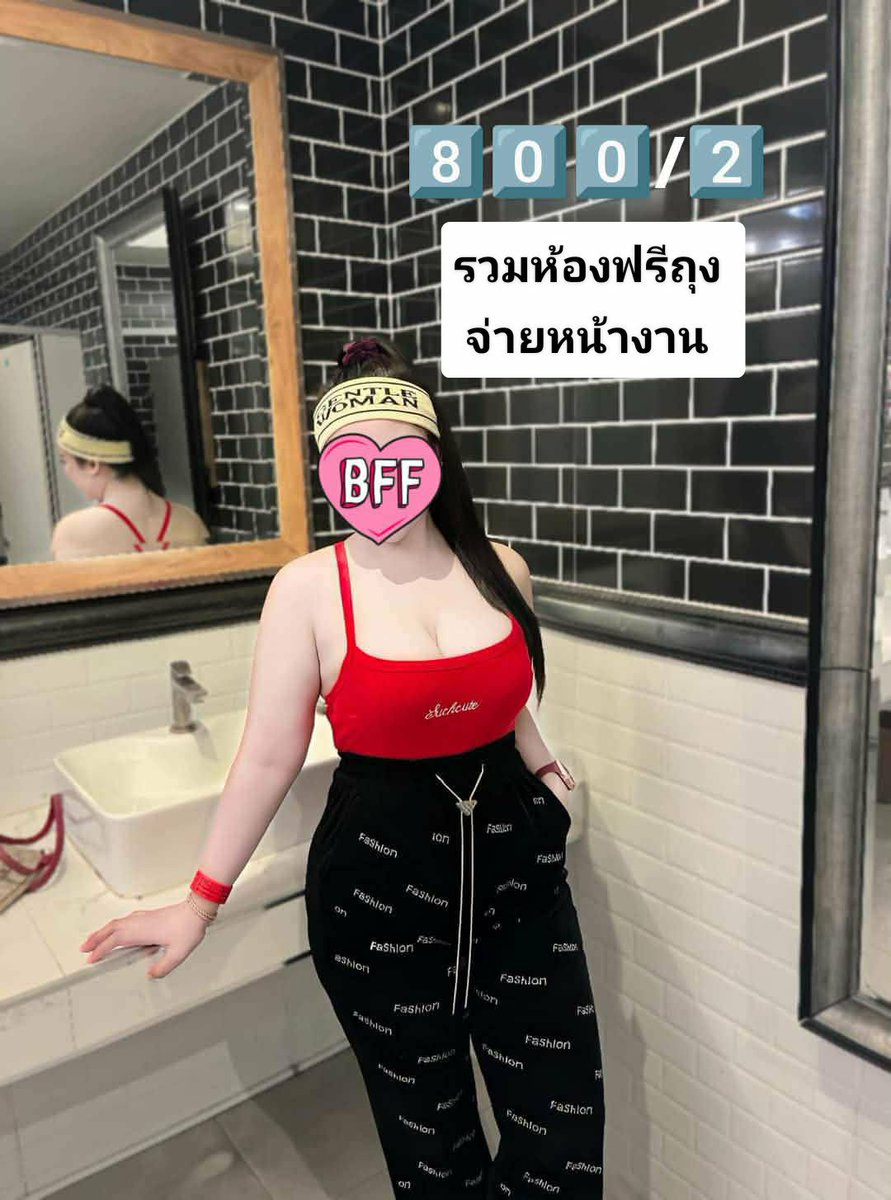 canstixq's tweet photo. ช่วงนี้หยิบครีมตัวนี้มาใช้บ่อยอดนิยม
 เพราะเนื้อไม่หนักและทาได้ไวช่วงเช้าใช้สะดวกมากค้าาาไม่ต้องเสียเวลาลงหลายขั้นตอน 
ส่วนตัวชอบฟีลหลังทาที่สุดใครชอบงานผิวมาทางนี้ค้าาา💗🩷🍬

🆔:  pe139

#รับงานพระราม2 #รับงานสุขสวัสดิ์ https://t.co/7yXp3q8Fxu