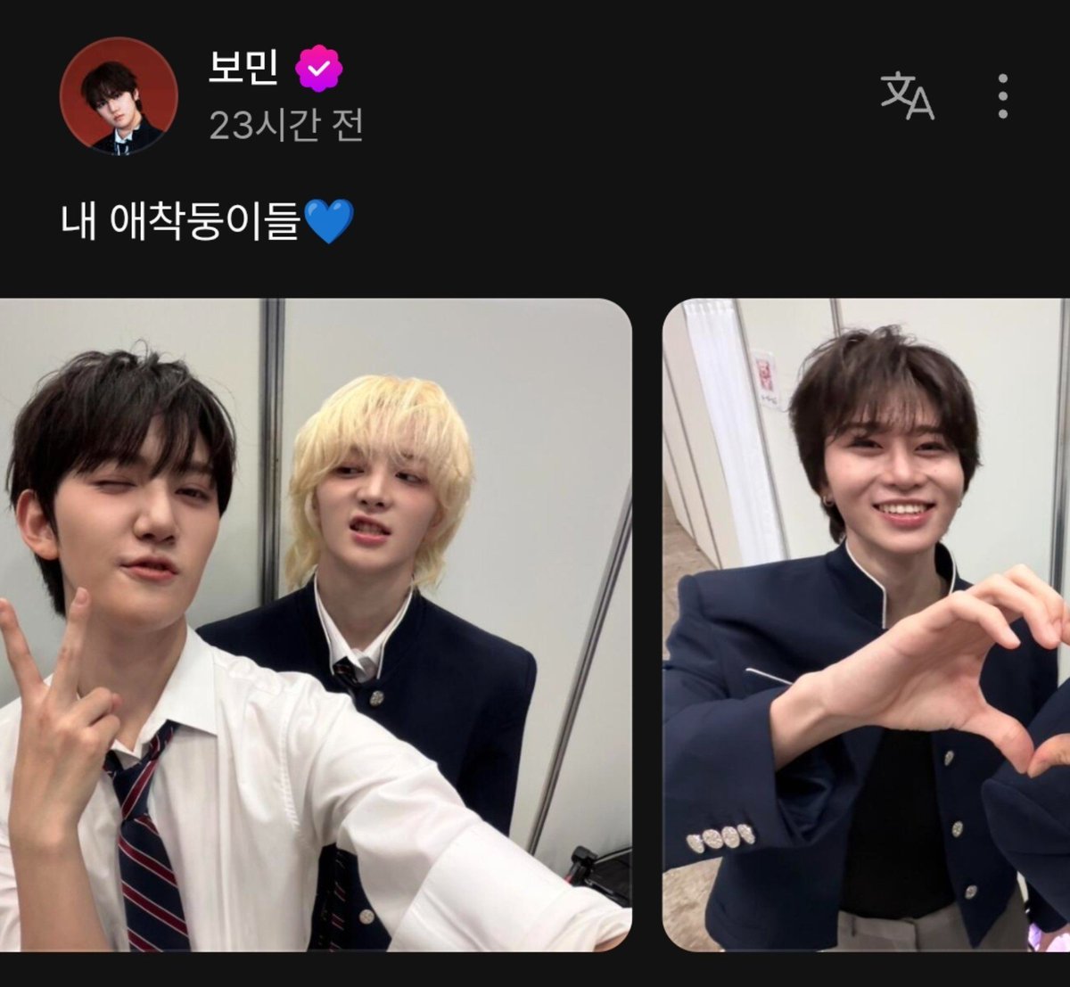 gejamkyu's tweet photo. 이분또이래
보민이형:가라고 https://t.co/jsHBK0DV5u
