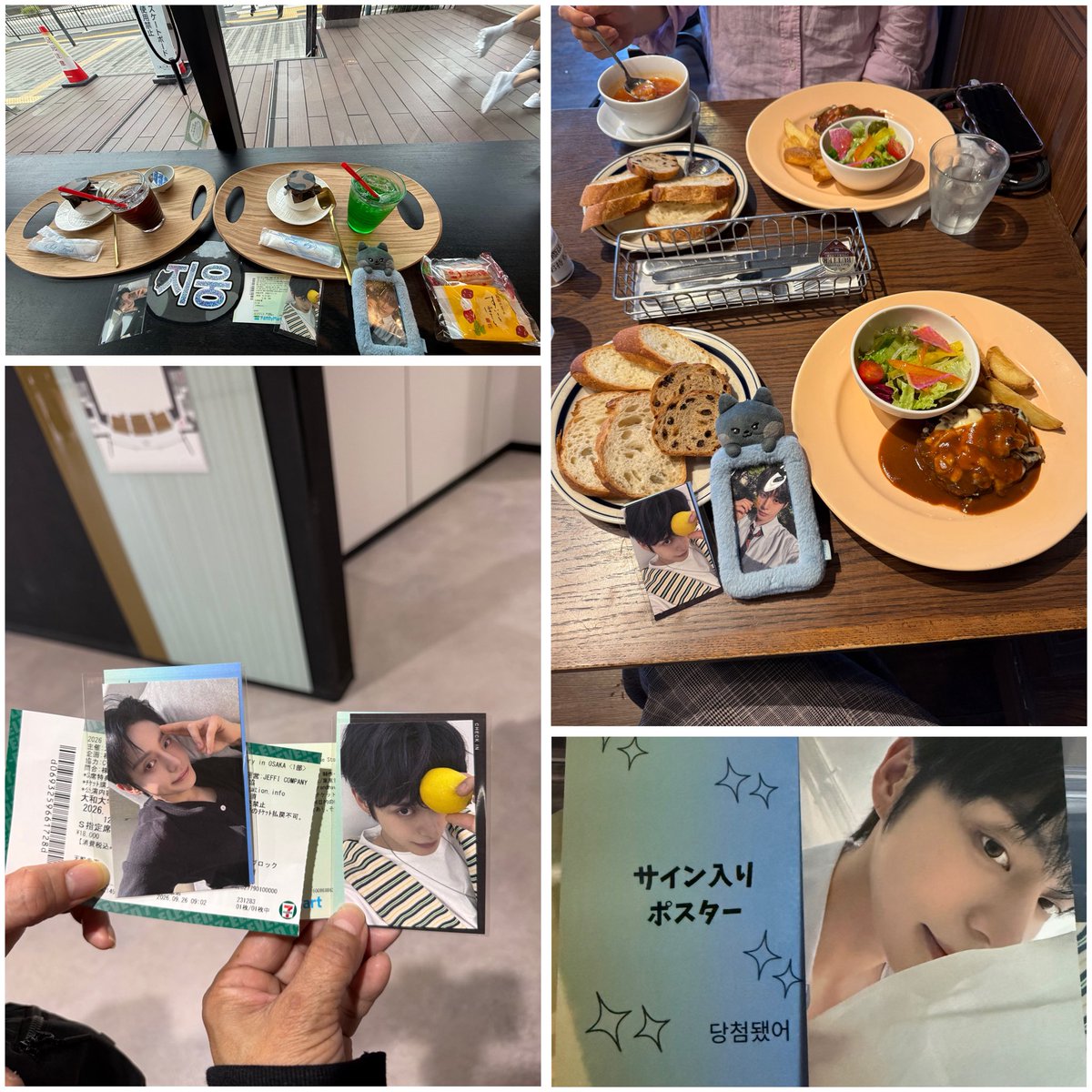 hani_han__'s tweet photo. 本日ジウンさん大阪ペンミ（大和アリーナ）行って来ました❣️ジウンさん自由過ぎて😆夜公演途中から撮可になったし😅可愛いしカッコいいし😍お見送り「大阪来てくれてありがとう💕」って伝えたら「ありがとう💕」って言ってくれました🥰サイン入りポスター当たりました🥰しばらく逢えなくなるの寂しい🥺 https://t.co/KaS4b0x3oV