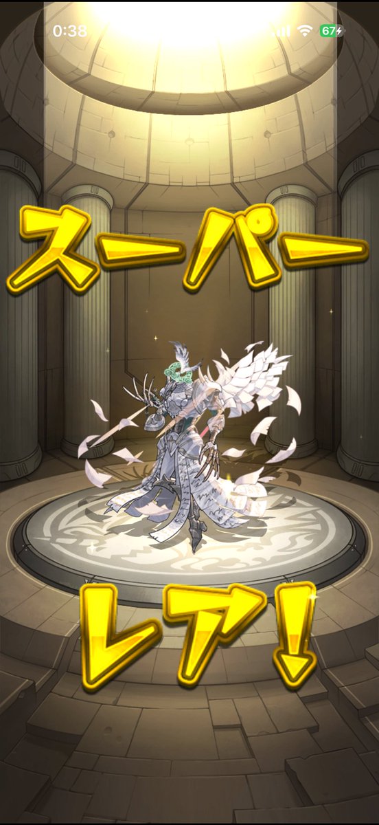 moho28078's tweet photo. セレボラ初クリア！
童子切とサクリファイスのコンビが強すぎる
ボムコピー友情強すぎて笑
獣神化改した当日に最新黎絶使えるの最高😄
#モンスト https://t.co/MyQFSDGIJj