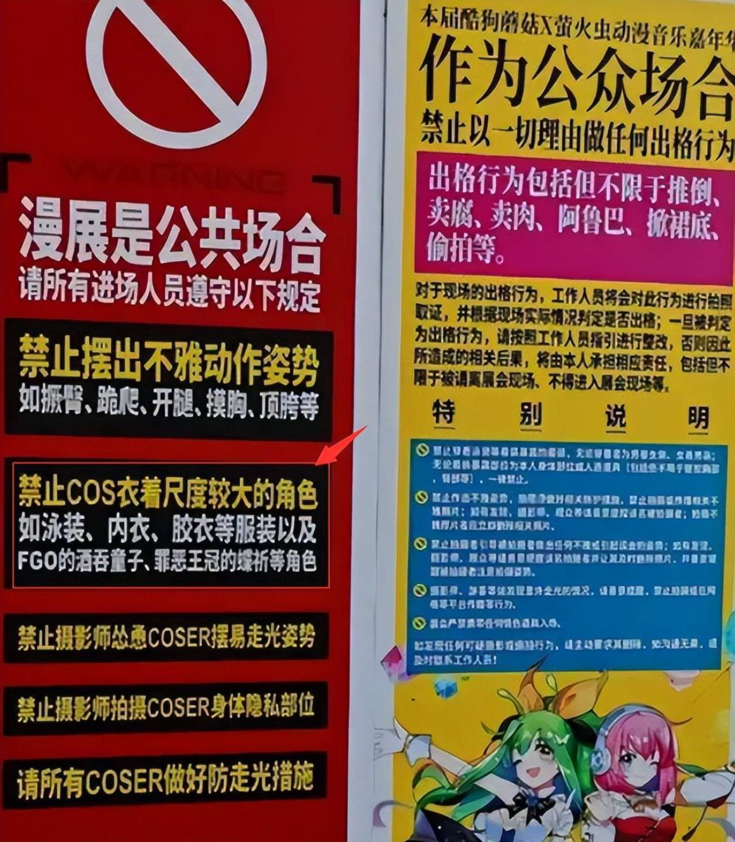 LeonelGayojbp's tweet photo. Hoy en el漫展！Conocí a artistas increíbles, compré goodies de mis animes favoritos y me disfracé de mi personaje favorito. La mejor excursión del mes! https://t.co/i0UAoBgDto