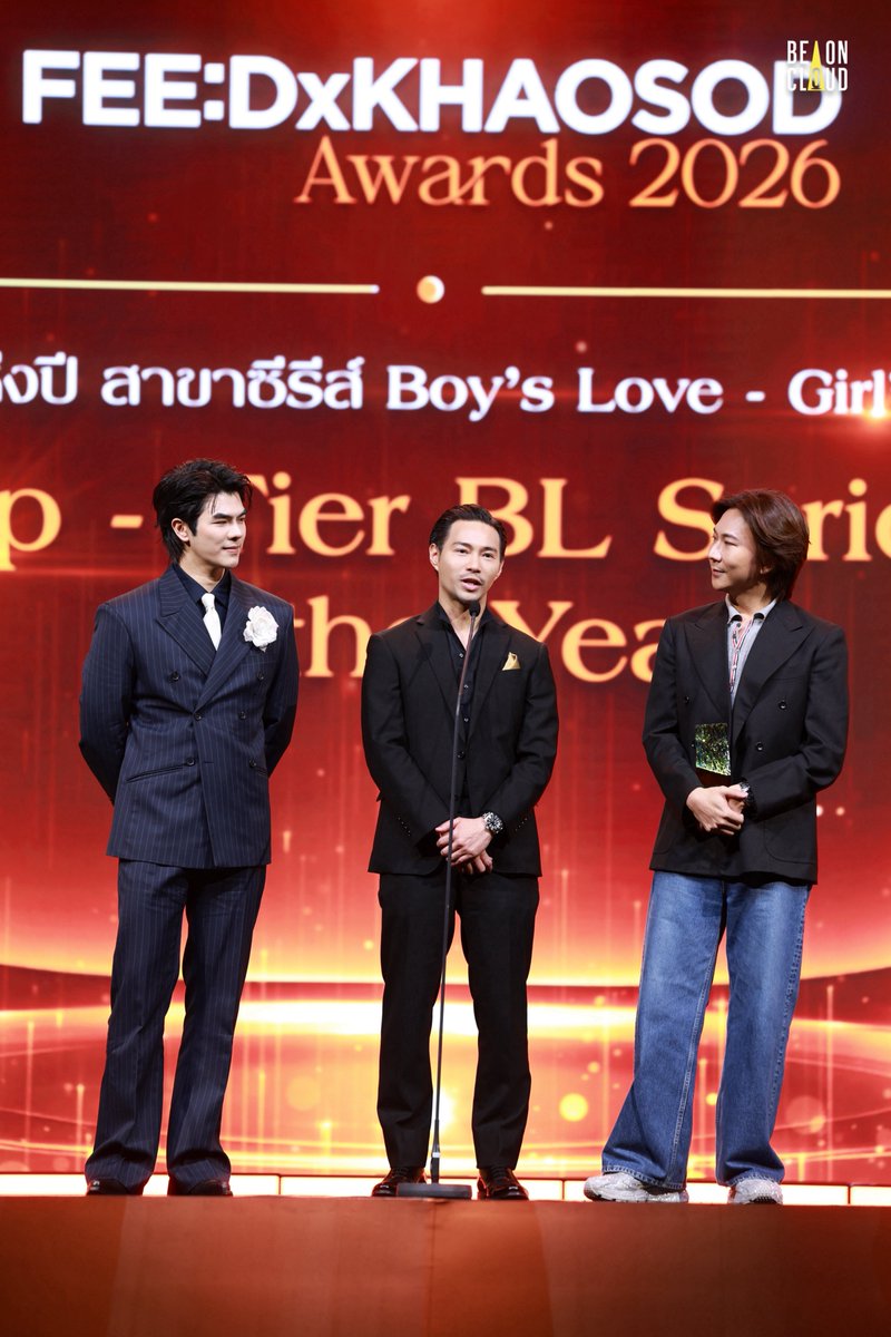 beoncloud_th's tweet photo. แสดงความยินดีทีมนักแสดงและทีมงาน Shine The Series ที่ได้รับรางวัล Top-Tier BL Series จากงาน FEED x KHAOSOD AWARDS 2026 

#FEEDxKHAOSODAwardsxSHINE
#FEEDxKHAOSODAwards2026 https://t.co/TnSMB7tqOR