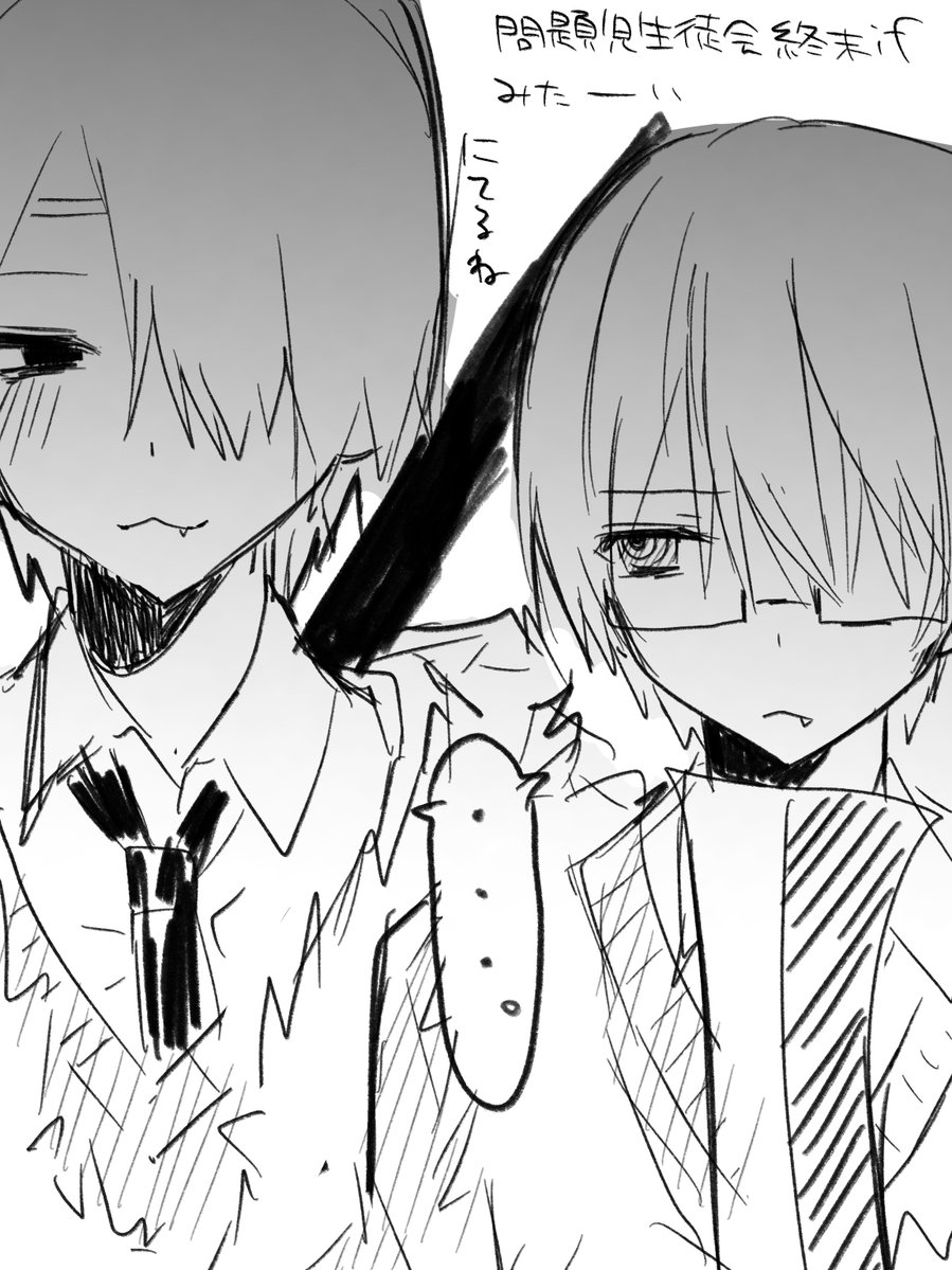 kasawasuretayo's tweet photo. 似てるけど相性わるそうだね https://t.co/A96XXcM9EH