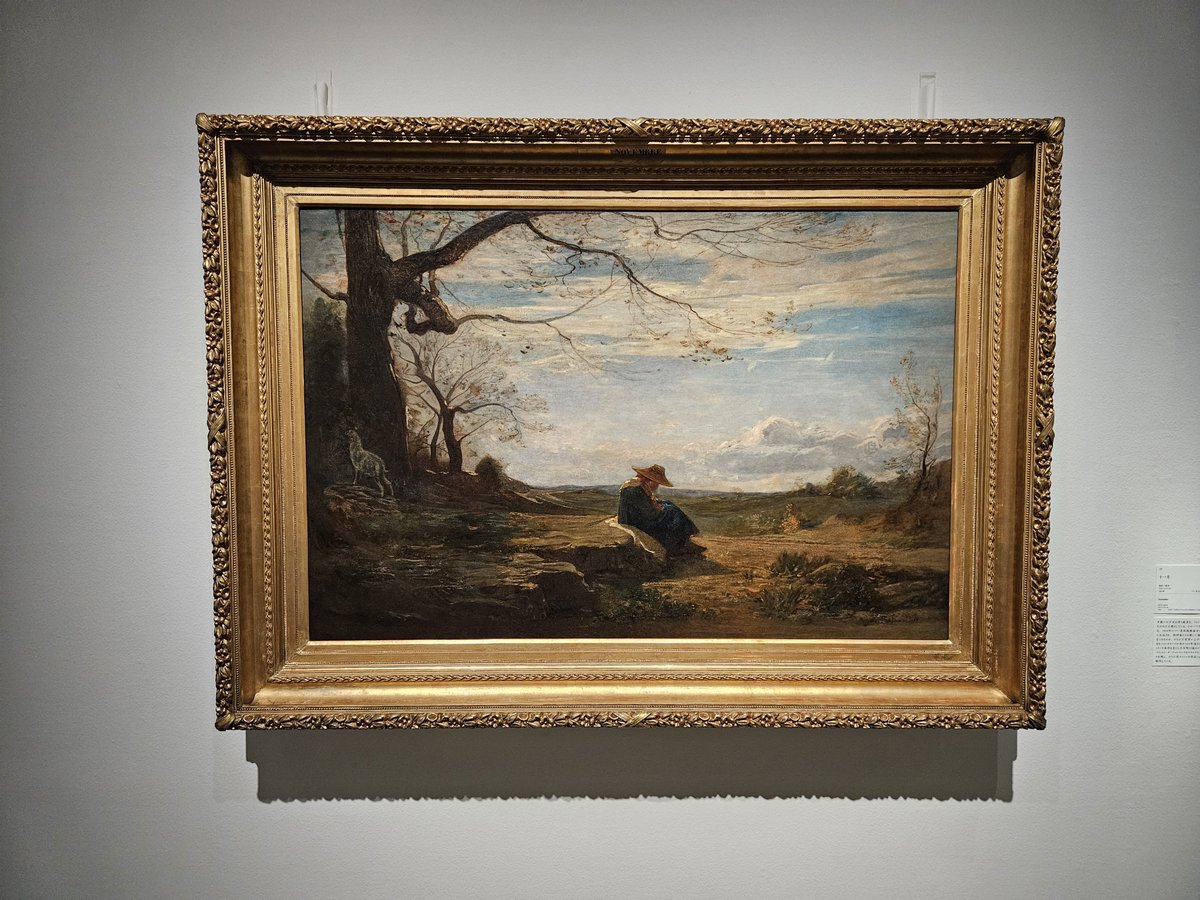 chaco3153's tweet photo. 京都国立近代美術館
｢フォンタネージ—イタリアの光・心の風景｣
とても良かった。 https://t.co/nvsdHuv38y