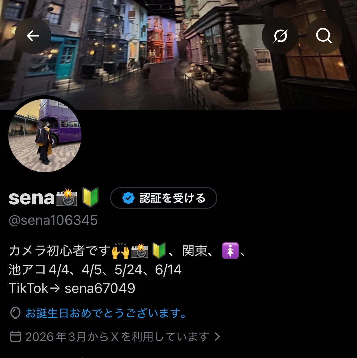 sena106345's tweet photo. 風船飛ばなかったけど誕生日‼️‼️‼️‼️
やっと18歳になりました‼️‼️‼️‼️
色々な人にお世話になった一年でした‼️ https://t.co/kpbLGusasd