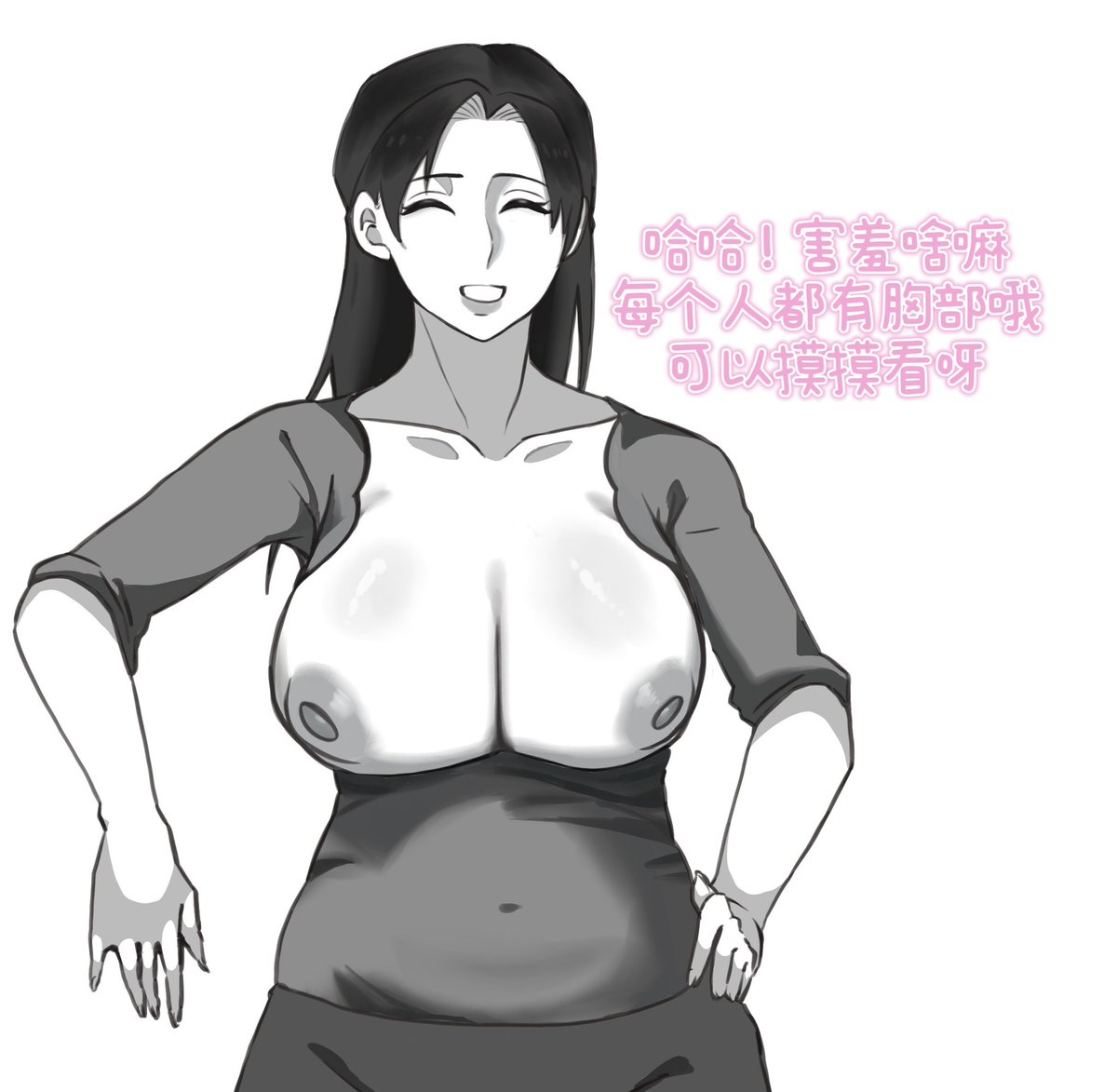leui_JNTK's tweet photo. 我很喜欢的一位人妻
（尝试了新的笔刷，原谅我还没学会画背景） https://t.co/rBvsSeoILT