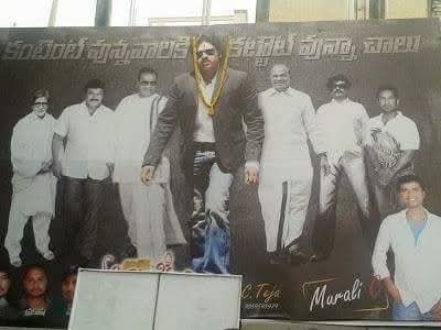 VenkaT_PawanisT's tweet photo. Varanasi is the 2nd biggest LOTTERY for @urstrulyMahesh !

Obviously, the first one is - PK × YCP/TDP floating fans 🤝 

#13YearsForIHAttarintikiDaredi https://t.co/yJ6u7x1HmS