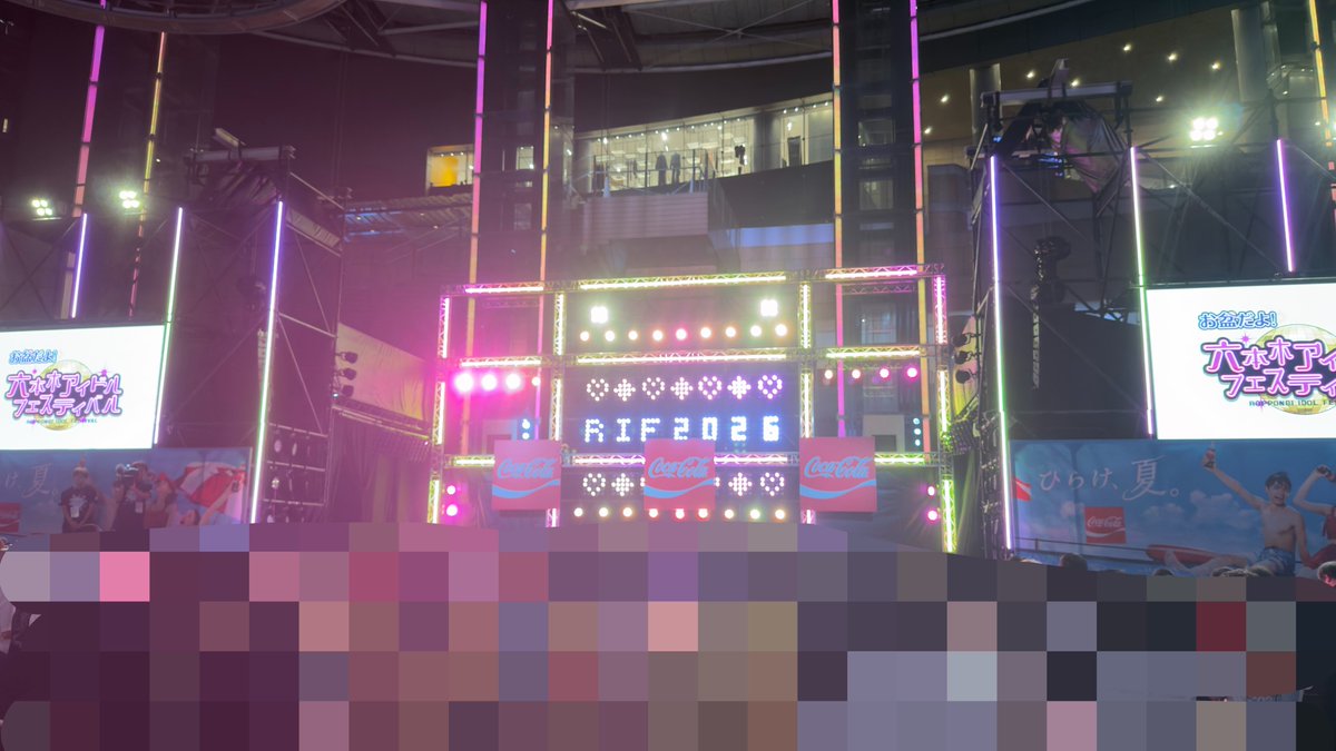 ito2610's tweet photo. #どきどきあずにゃ部

人生初のアイドルライブ！！
全部初めての経験で、すごく楽しい時間でした
新しい素敵な趣味を見つけることができました😌
Chumtoto たくさん聴きます！！ https://t.co/ny8S2ZIvRa