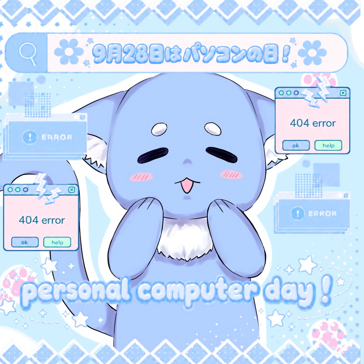 2_21uto's tweet photo. #おはようＶライバー 

みんなおはよー☀️*ﾟ

今日はパソコンの日だって！
みんなはPC、何に使ってる？うとはイラスト描いたり、ゲームする時によく使ってるよ〜‼️

今日もゆるふぁいだよ〜💪

 #IRIAM準備中︎︎ 
 #IRIAMライバーさんと繋がりたい https://t.co/SS48LAlVRi