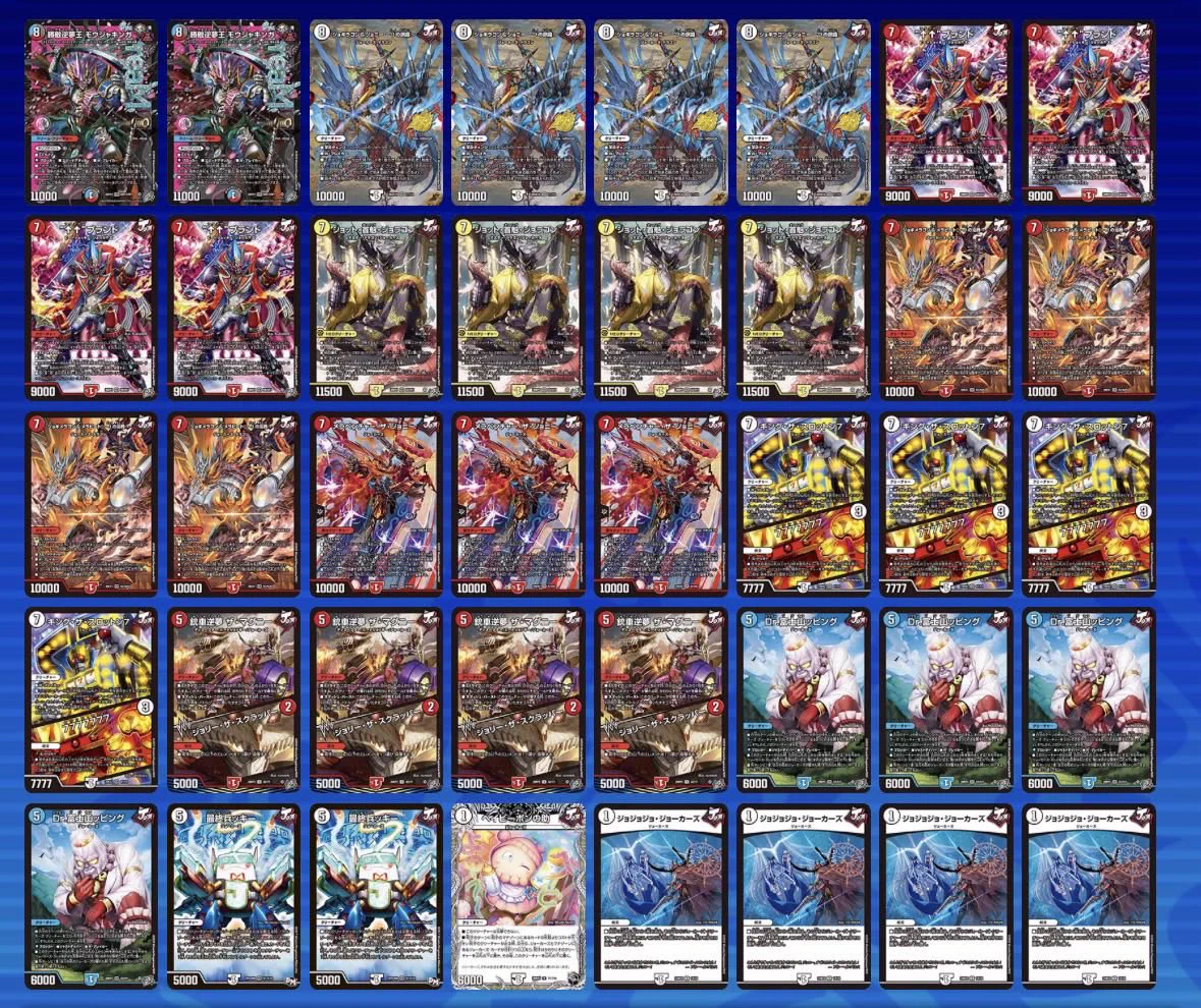 FULLPOWER 秋葉原店 on X: 