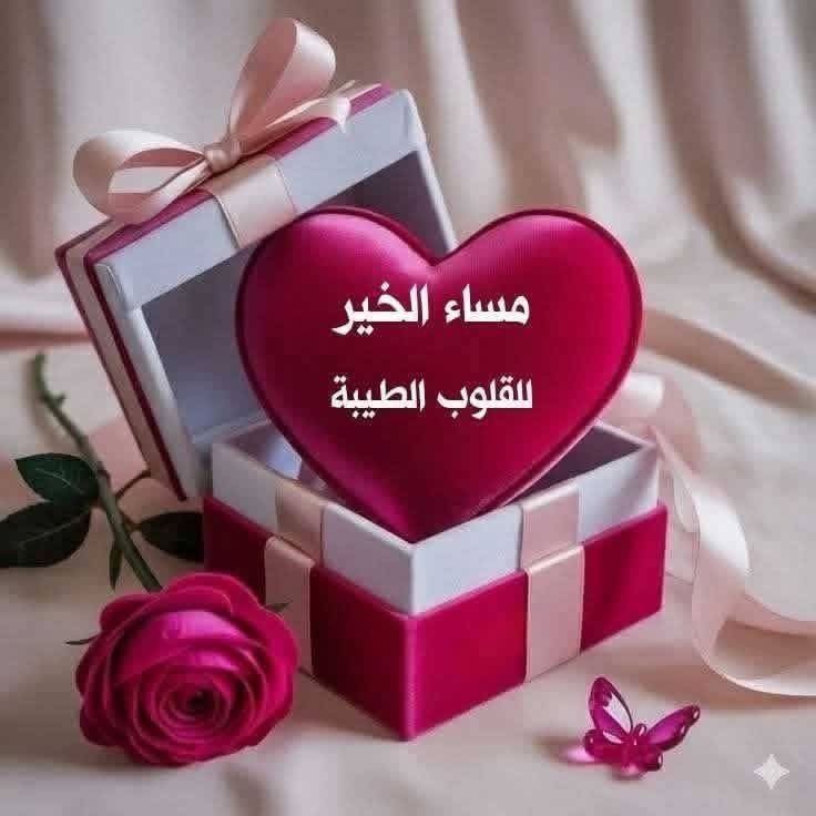 e33g_'s tweet photo. ُ
مساء المحبه والسعاده 
لمتابعيني ولكل من مر 
من هنا❤️🌹 https://t.co/RkoBOmessO