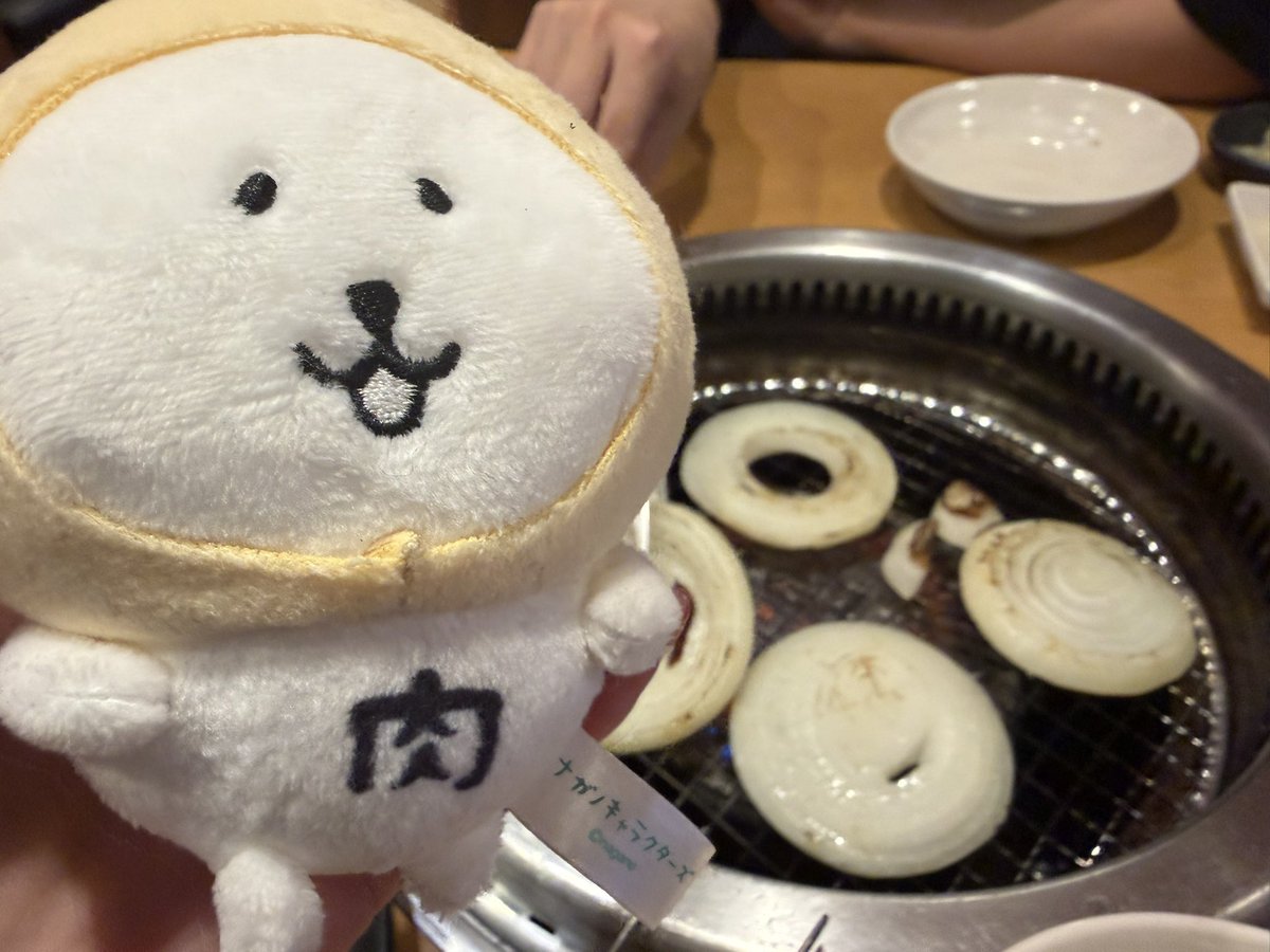 lconpy's tweet photo. ←焼肉行く時の相棒
本日獲得したでかつよ→ https://t.co/JniiE9LNA8