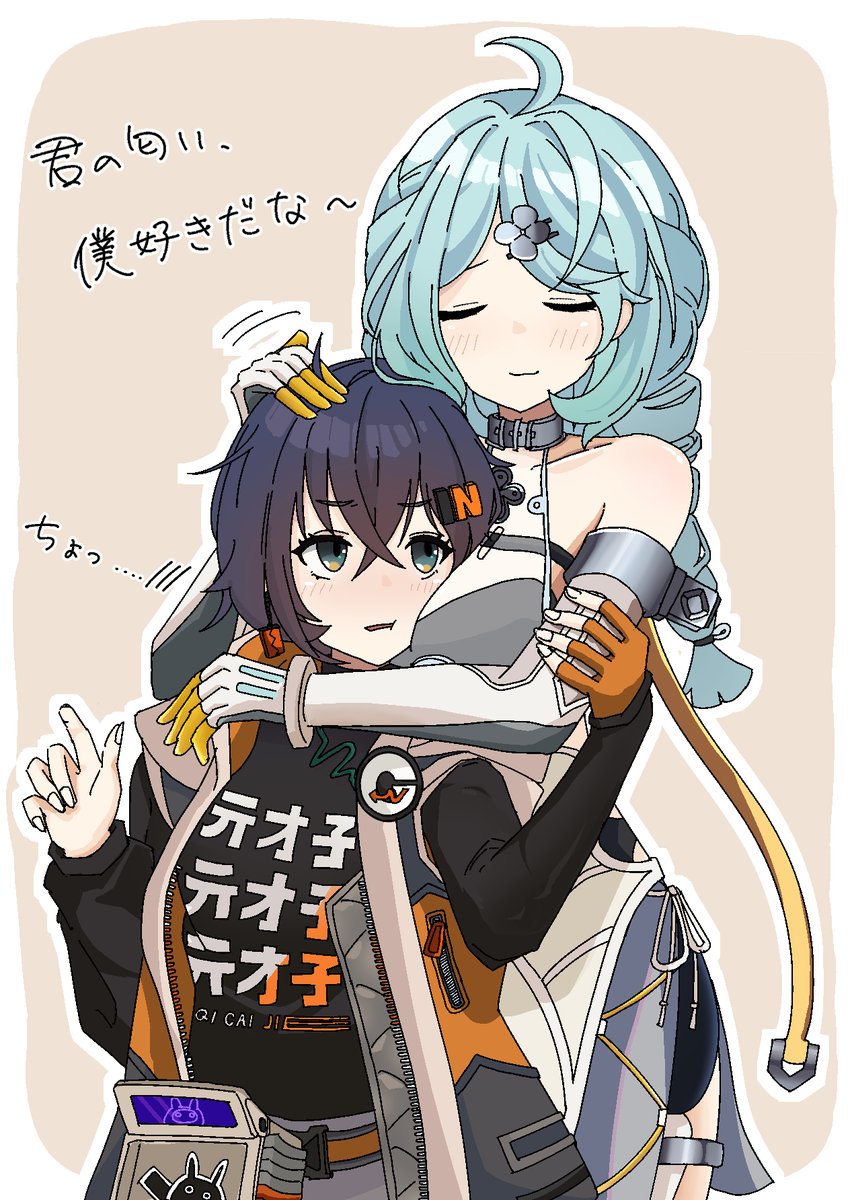 janoura__'s tweet photo. 昔描いたリン×シード（ちょこっとだけ加筆修正 https://t.co/7aOspTf1ry