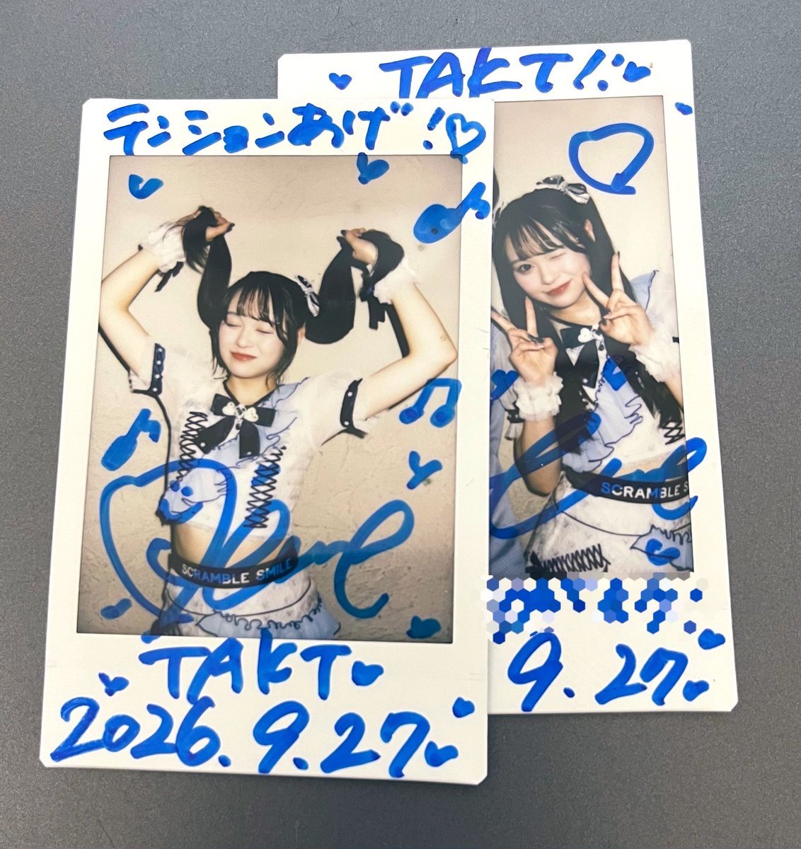 taktmcz's tweet photo. 2026.9.27
BANG! BANG! BANG! BANG! vol.6
📍恵比寿CreAto 

えめフェス！
ニッコニコで楽しかったー！！🙌

#すきだえめ
#好田恵芽 https://t.co/ltJk2McEdk