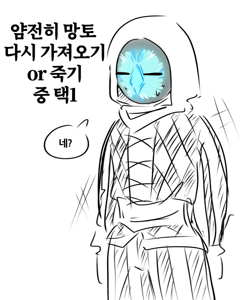 Let_s_all_die_'s tweet photo. https://t.co/frvyRnA501