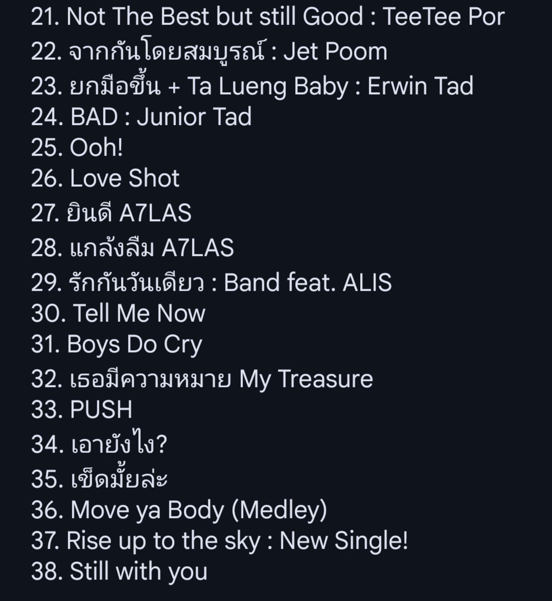 thxtxtt3's tweet photo. แอทลาสเก่งมากๆ แอทลาสเก่งที่สุด!!

#ATLASRisingUpConcertatImpact
#ATLASRisingUpConcert
#ATLASconcert2026
#ATLASth #ATLAS_th https://t.co/l3DPge5BEx