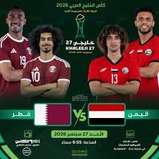 kn383l's tweet photo. بتوفيق انشاء الله لمنتخب اليمن 🇾🇪 
وللفوز انشالله 
المنتخب اليمن 🇾🇪الفوز لنا انشالله https://t.co/AsR3QCrxSA