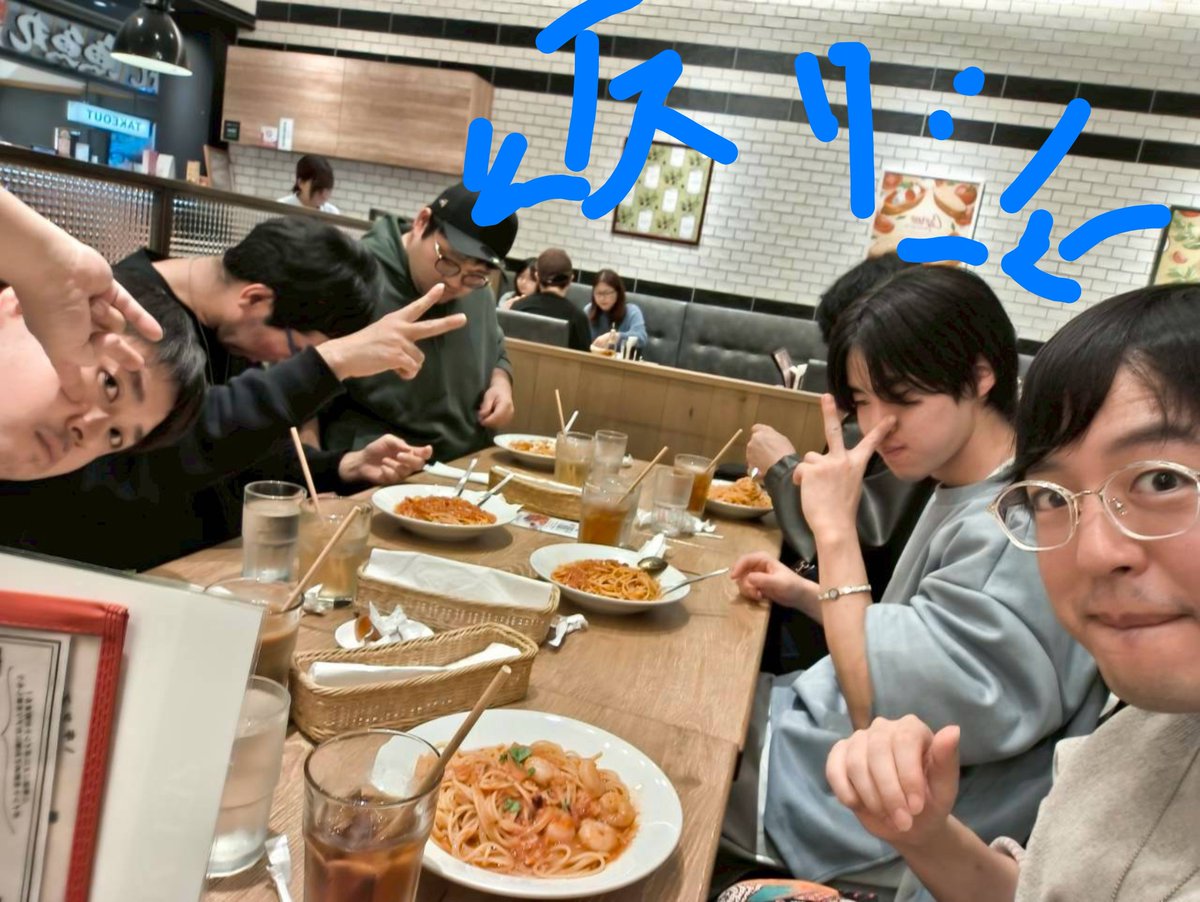 syouko__ro's tweet photo. https://t.co/7iDqEWjRCl