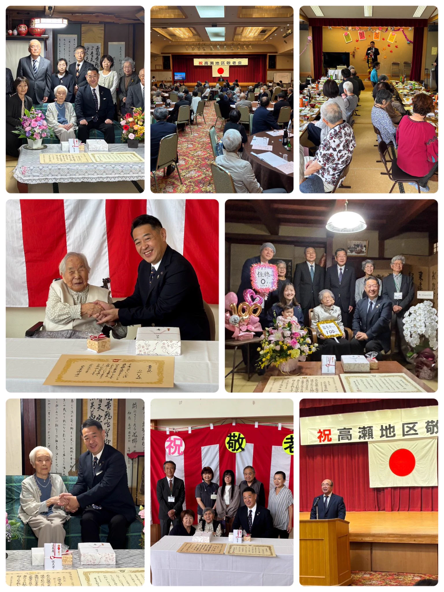 佐久市長 柳田清二 on X: 