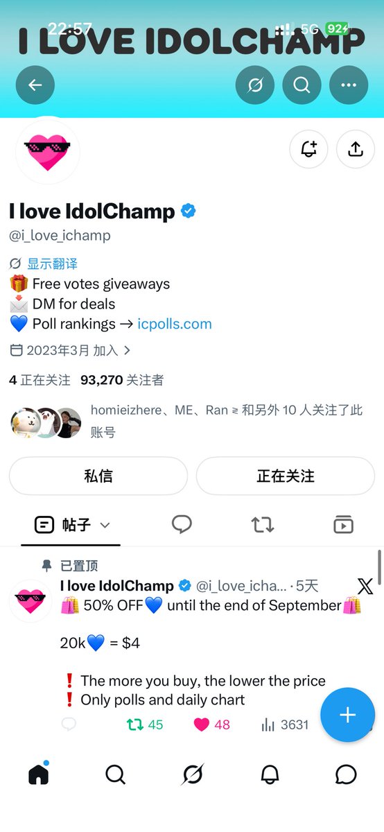 mayejix's tweet photo. @yeji_midzyfury @i_love_ichamp #YEJI https://t.co/uxMc84q91d