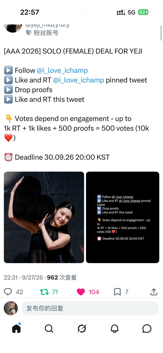 mayejix's tweet photo. @yeji_midzyfury @i_love_ichamp #YEJI https://t.co/uxMc84q91d